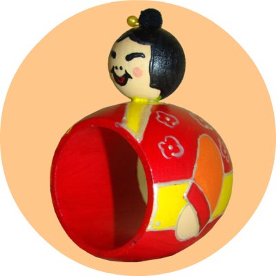 Chinoise