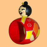 Chinoise